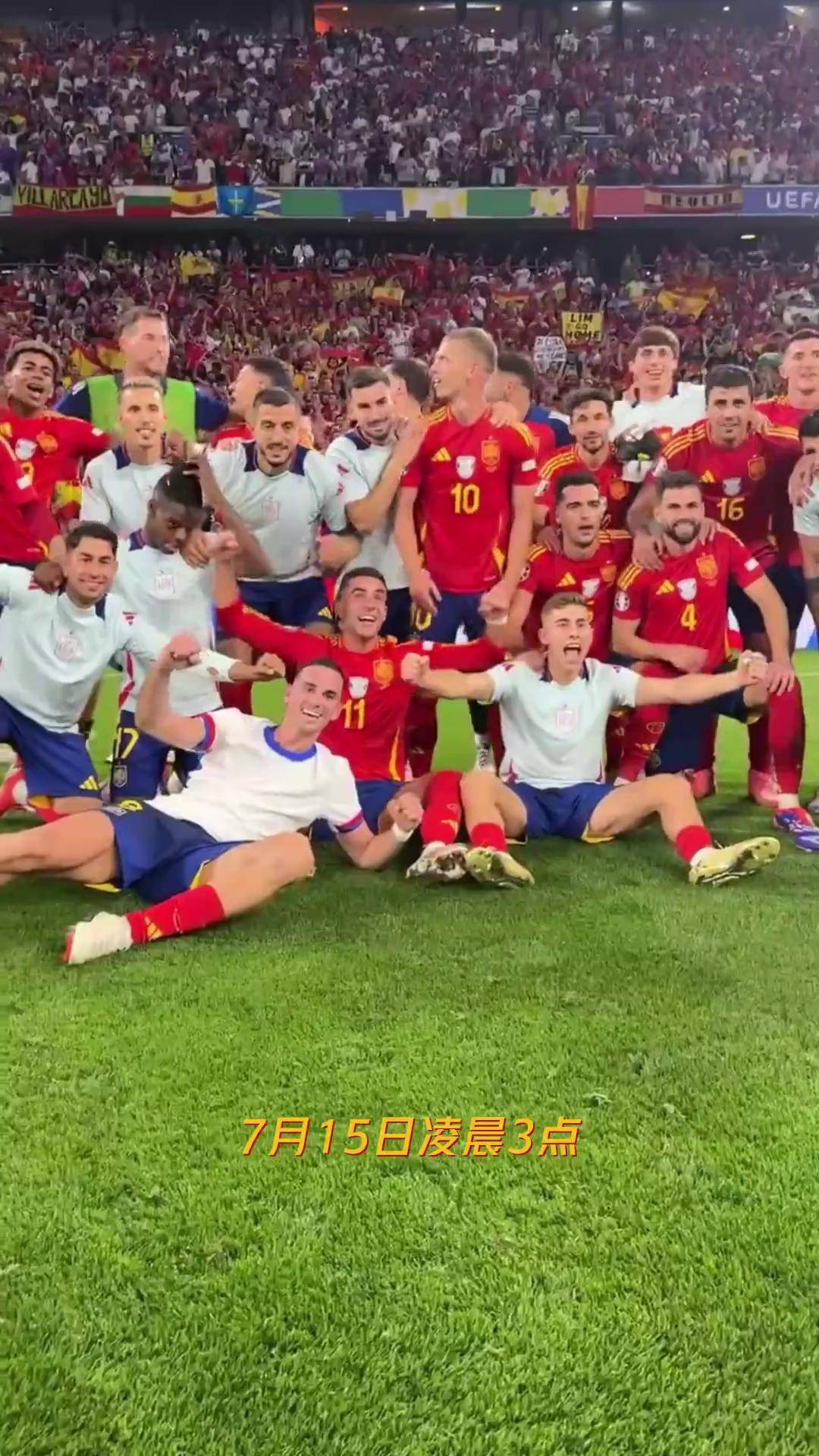 关于欧洲杯预选赛进入决战,多场比赛紧张激烈的信息 关于欧洲杯预选赛进入决战,多场比赛紧张激烈的信息