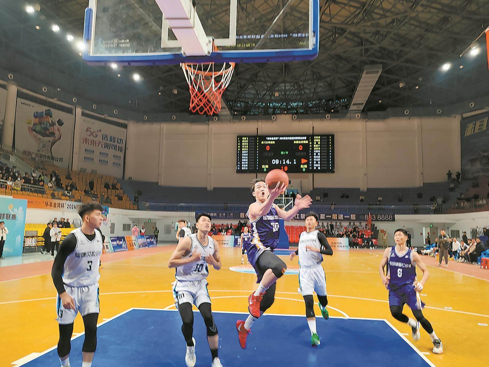 篮球赛事不断扩大,增设新的比赛和联赛 篮球赛事不断扩大,增设新的比赛和联赛