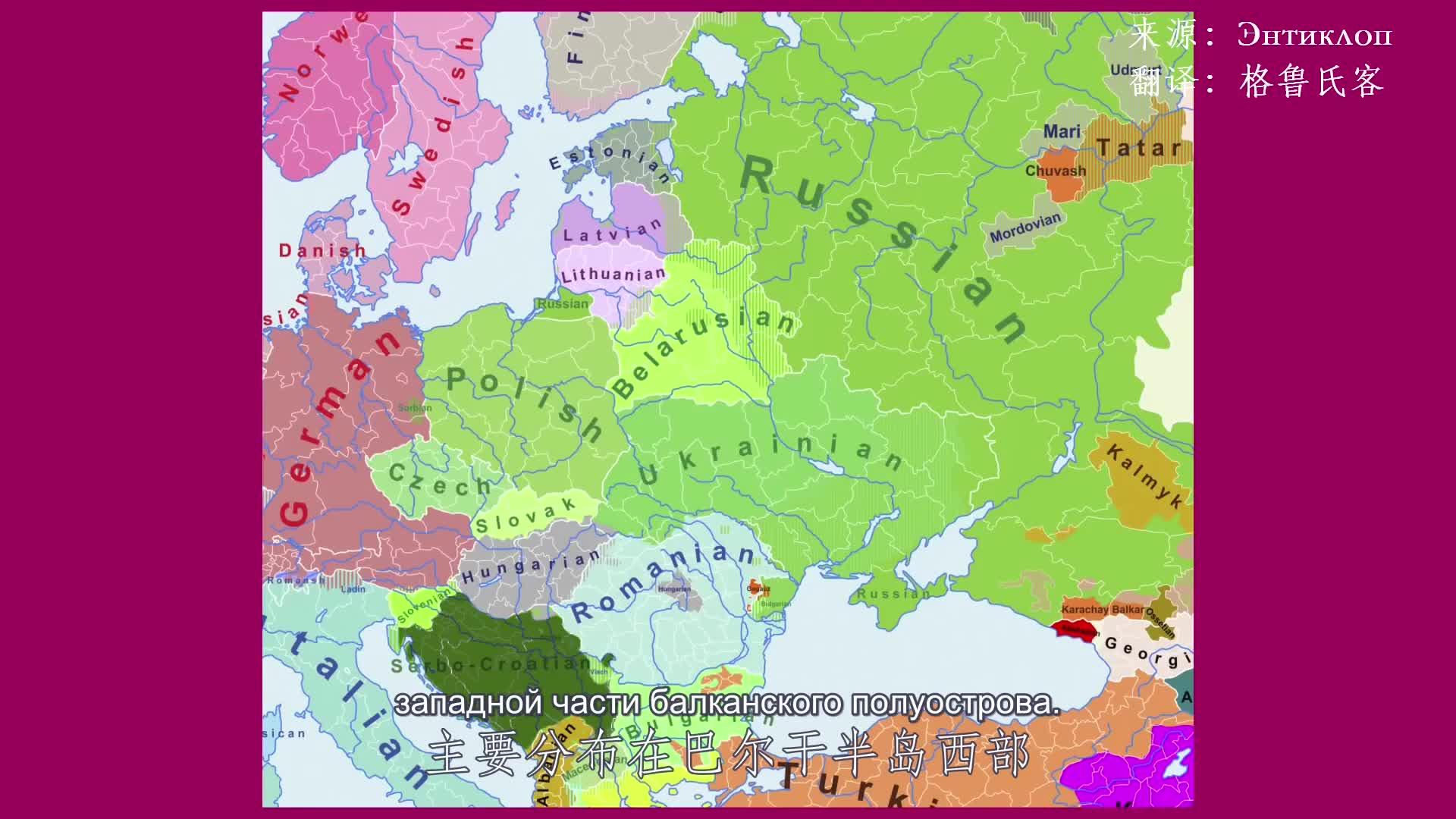 克罗地亚对阵塞尔维亚,胜负未定!的简单介绍 克罗地亚对阵塞尔维亚,胜负未定!的简单介绍