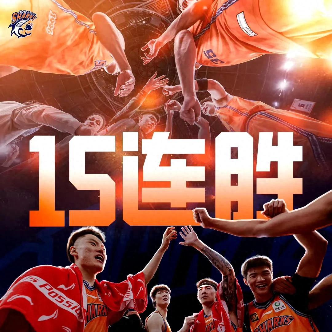 球场上的风云变幻，谁能占据优势