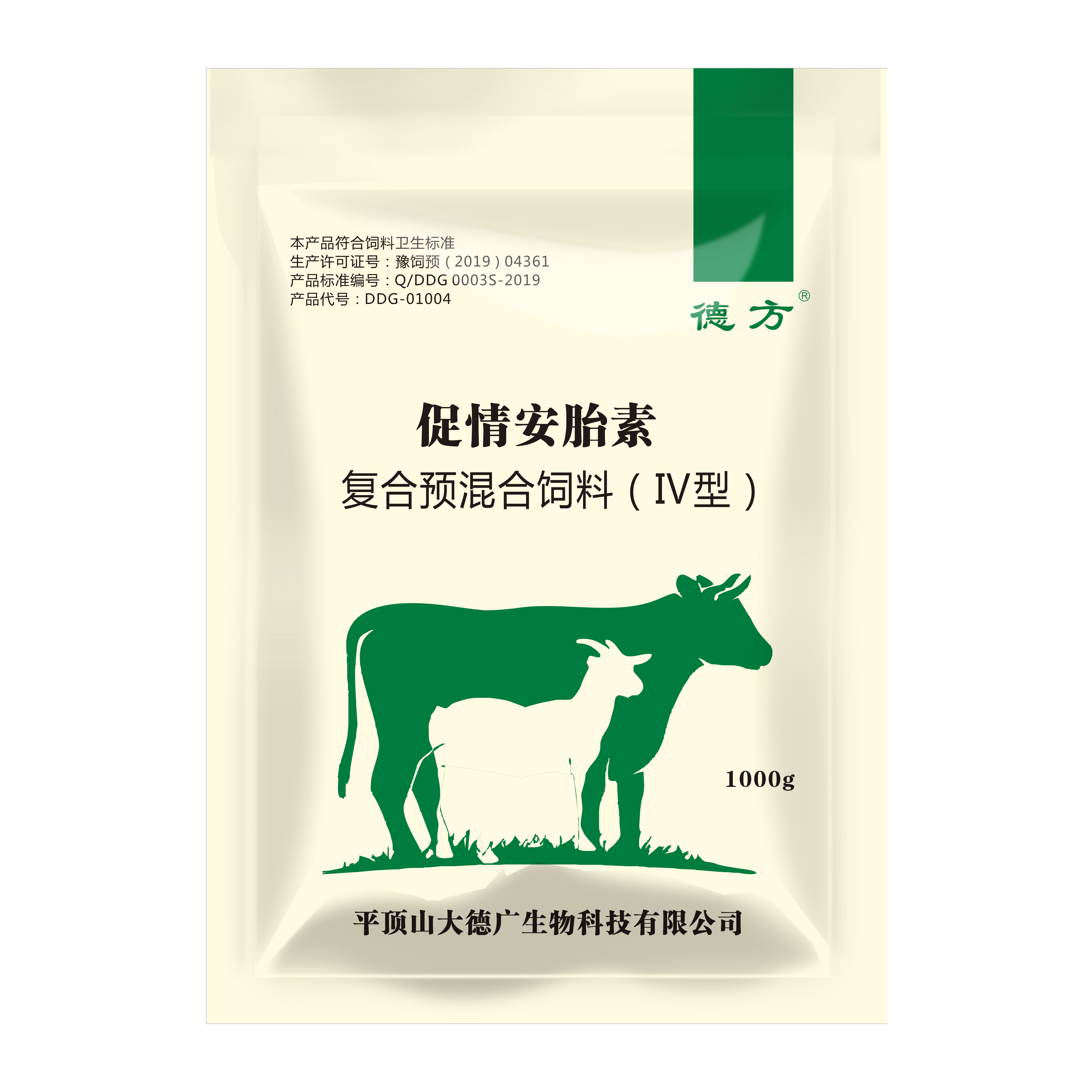 足球运动员因兽药被查–兽药事件引发关注的简单介绍