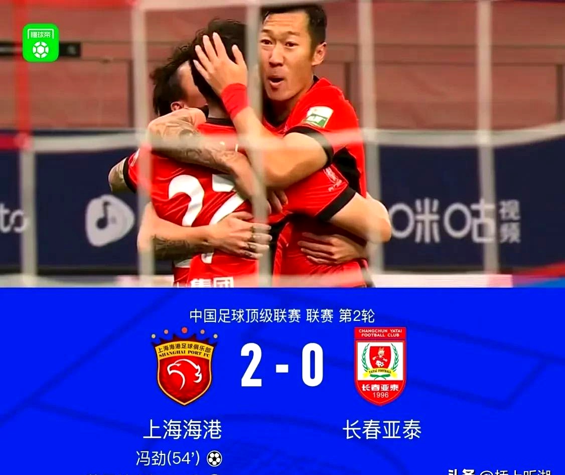 上港主帅痛失两主力,如何应对后续挑战?的简单介绍 上港主帅痛失两主力,如何应对后续挑战?的简单介绍