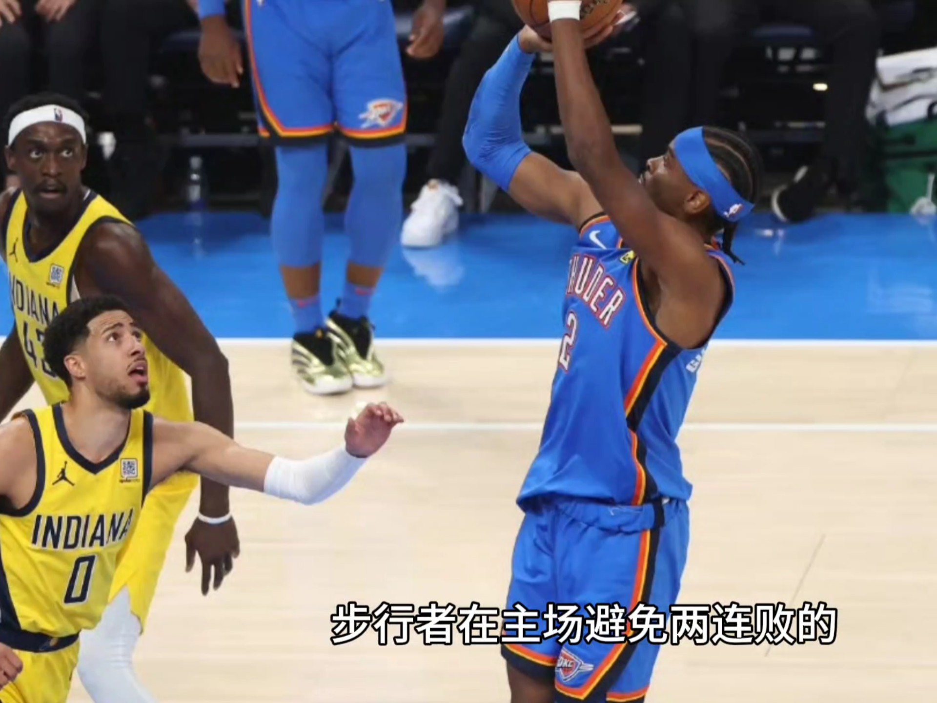 步行者陷入低谷,三连败连败,国王球队命运悬念! 步行者陷入低谷,三连败连败,国王球队命运悬念!