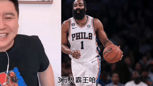 凯尔特人陷入低谷,命运悬念连败,哈登球队命运悬念! 凯尔特人陷入低谷,命运悬念连败,哈登球队命运悬念!