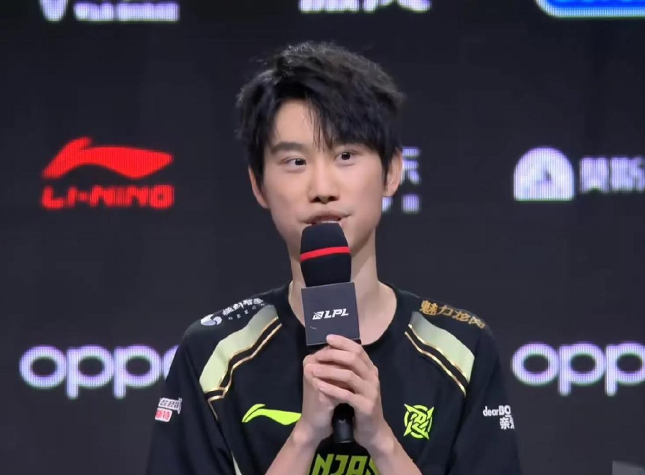 Doinb爆冷击败RNG，精彩发挥引爆全场！