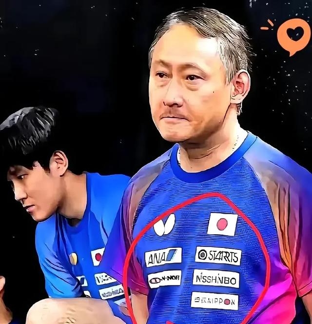 包含乒超联赛转会风云:波士顿凯尔特人盯上锋线强援,张本智和或成交易筹码的词条 包含乒超联赛转会风云:波士顿凯尔特人盯上锋线强援,张本智和或成交易筹码的词条